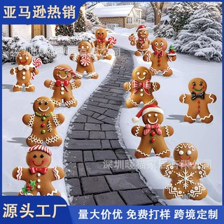 跨境新品圣诞节姜饼人地插牌户外花园草坪卡通糖果姜饼人标志桩