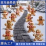 圣诞节跨境新品户外姜饼人