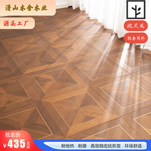 ������ľ��ľ�ں��ҷ��ζ��ӌ�ľ�ͺϵذ�ˇ�gƴ���~�h���͏d��ů