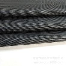 拉米六角纹0.6mm止滑压纹弹性PU人造革高弹软花纹手套背包皮料