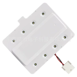 冰箱配件;塑胶外壳