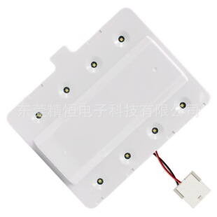 W11043011 W10866538 Refrigerator LED������ ��Ƕ��ʽ�������