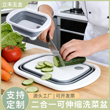 ����һ����sϴ�˱P�в˰�๦�܏N��������Ʒ����ˮ���߲���ϴ�P