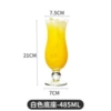 485 ml