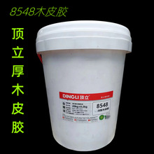 8548ľƤz  NľƤzˮ NƤzҾߌľNƤz