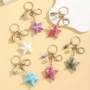 生物星星炫彩可爱挂件
