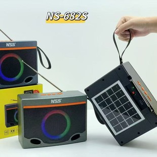 NS-682S�¿�̫��������C�o���{�������������yʽRGB�ʟ�����