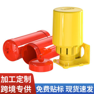 Yellow classic water level controller dual-purpose liquid level controller suspended water level controller float switch