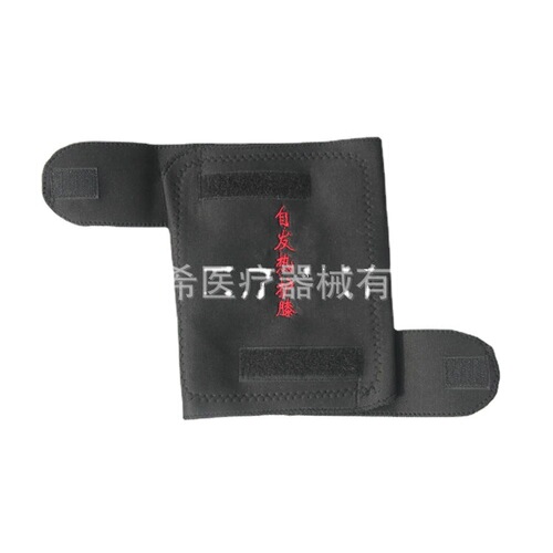Promotional gifts far infrared knee pads, health care, joint warmth, tourmaline sports knee pads, sports protective gear wholesale