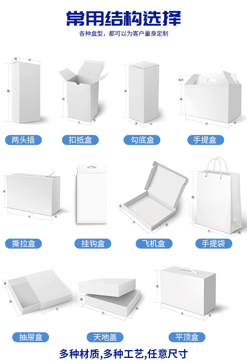 微信图片_20240929091133