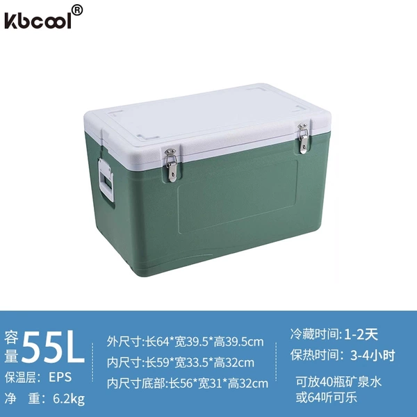 Green cooled ice bag, 36