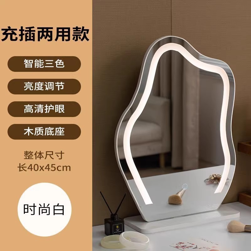 Mesa de maquillaje, mesas de cabezal de cama en un dormitorio, camerino de estilo de crema para niñas de almacenamiento simple, pequeño escritorio, pequeño camerino