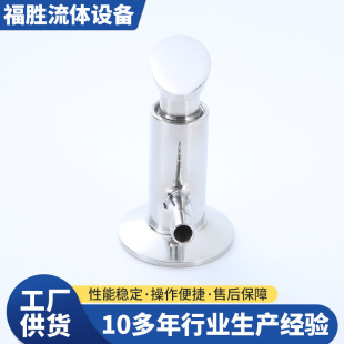 �S��ֱ��304���P�ȡ���y�l�������P䓿��P�ɘ��y�T��z��ȡ���y