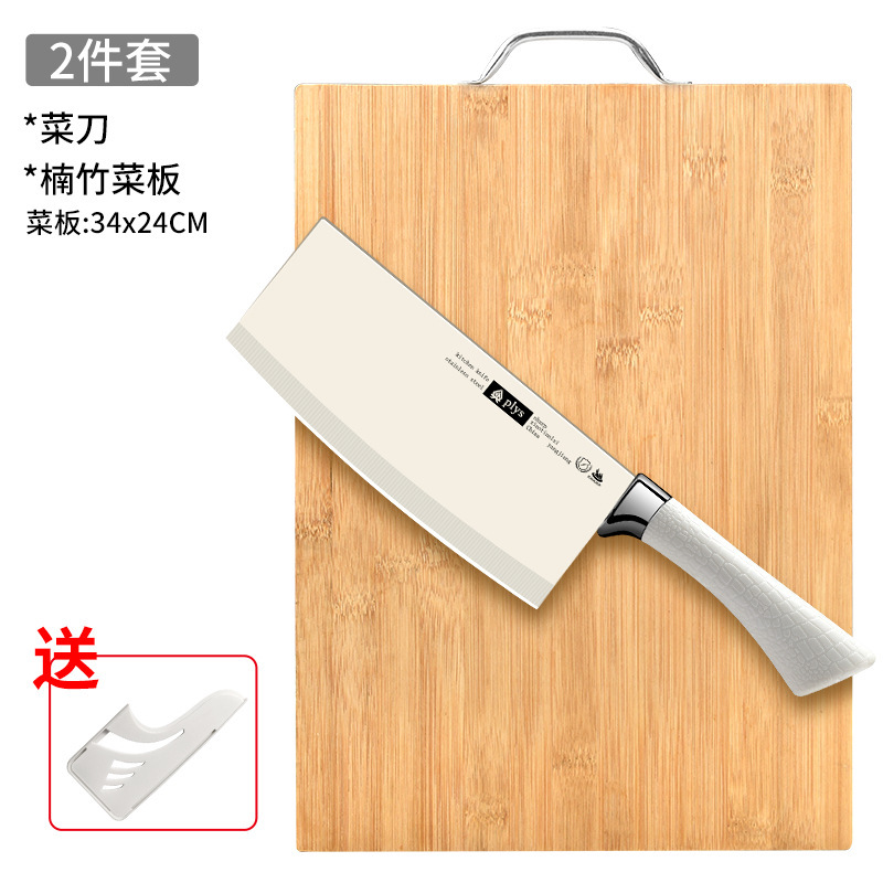 Kit de cuchillos de mesa de cocina combinación Kit de cocina regalos caseros cuchillo de corte cuchillo de frutas portátil cuchillo de sopa image 6