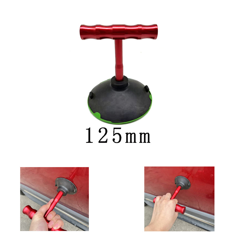汽车凹陷修复整形工具吸盘式拉拔器 凹凸修复器 橡胶吸盘125mm