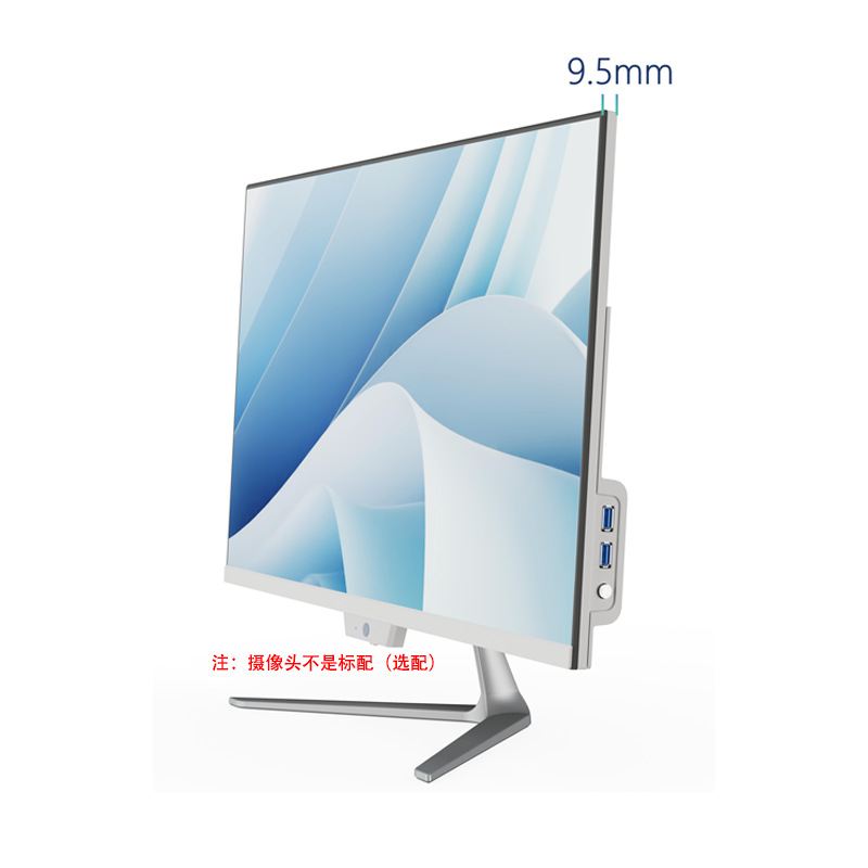 Haishilang 21.5inch Cross-Border Export All-In-One Computer Home Learning Office Game Design Desktop Host