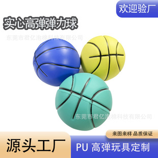 pu������ͯ�����ߏ������Ļ@������\�ӏ�����