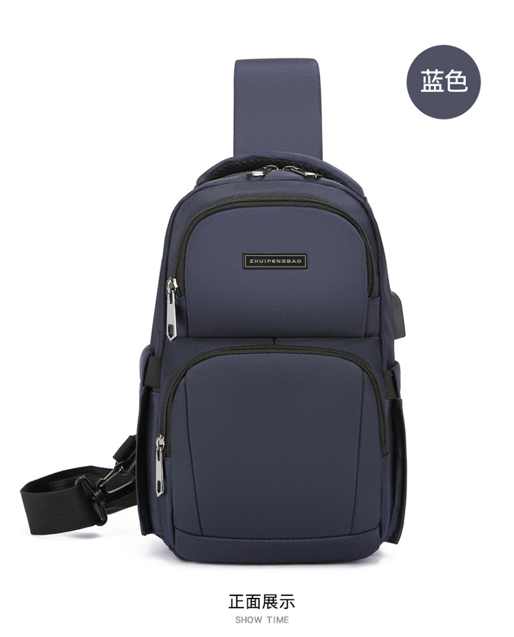 The new men's chest bag for the autumn of 2024, a trendy casual single-shoulder bag, a cross-border water-resistant rechargeable crossbody bag undefined