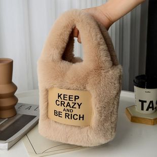 2023�¿�ëë���μ�б��С����ë���ٴ��ﶬС��ë�q�q�ɐ������