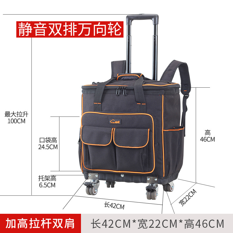 Pintado a Casa Grande multifuncional Oxford tela de reparación post-venta eléctrica bolsa de lona de hombro bolsa de herramientas de carro