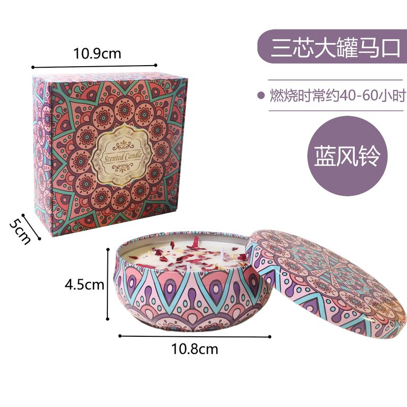 跨境3芯马口铁香薰蜡烛卧室书房持久留香装饰摆件蜡烛浪漫伴手礼|undefined