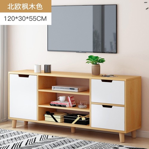 Nordic TV cabinet modern simple coffee table bedroom living room small apartment solid wood legs simple TV cabinet table
