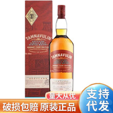 ��ľ�X �pͰ/ѩ��Ͱ Tamnavulin ��һ��ѿ�K���m��ʿ�� ��؛