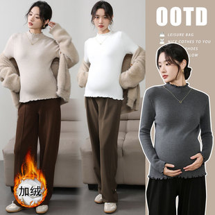 Pregnant Women's Sweater Autumn and Winter 2024 New All-match Slimming fleece-lined Thickened Warm Knitted Base Top