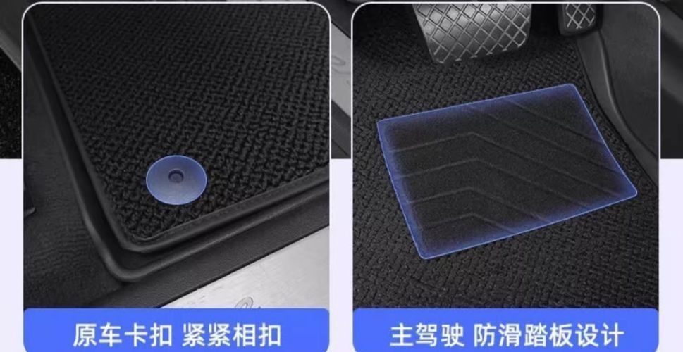 Cayenne car floor mats, Porsche Cayenne floor mats, upTPE model, fully specialized for new energy vehicles, ecoenne11 black