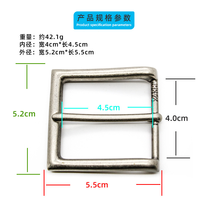 男士復古休閒針式款合金屬皮帶扣頭批發4cm方頭針扣高檔褲腰帶頭