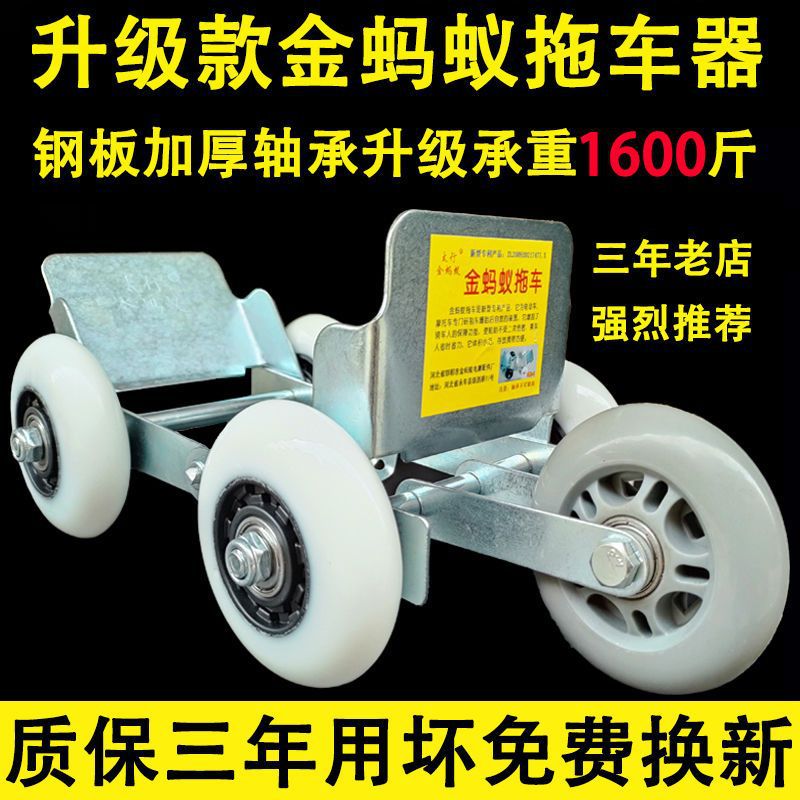 9세대 [강철 농축 업그레이드] 핫 모델