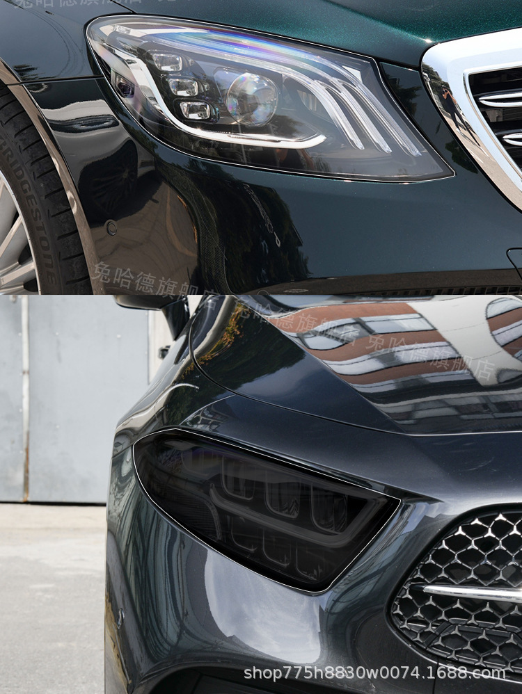 Suitable for All Mercedes-Benz Series Blackened Headlight Protective Film Transparent A/B/C/E/S/G-Class A/Glb/Glc/Gle/Gls