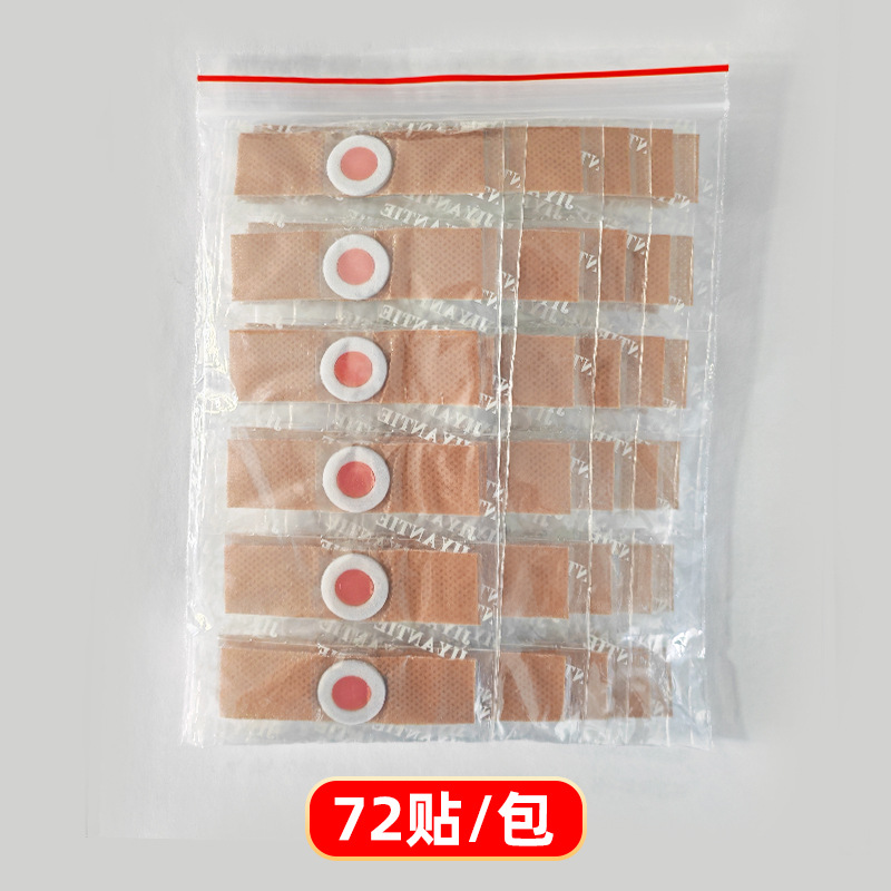 Red core corn patches 72 patches/bag