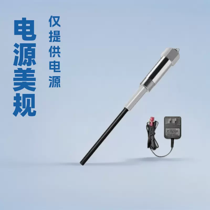 工厂阳极棒电源美规120转24V 50mA  15mA。输出6.3带绝缘套，圆圈