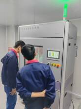 清洁度检测仪全自动清洗萃取清洁度分析仪汽车零部件清洁度测试仪