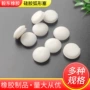 定制液体生产橡塑开模