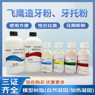 ���������������x�X���з��w��ģ�͘�֬����������ˮ���з�������