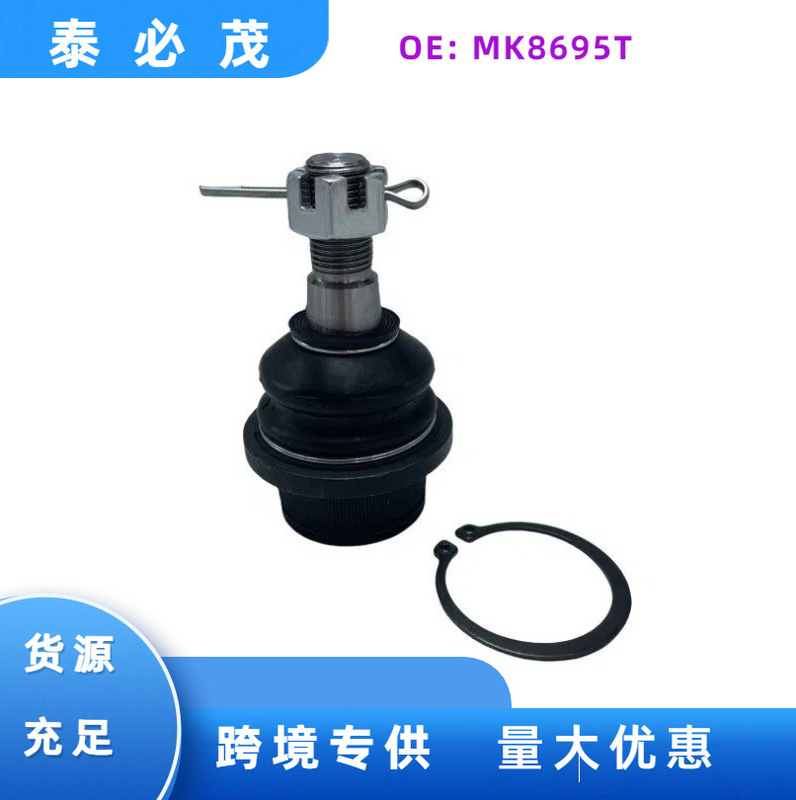 Suitable for Ford Ranger Control Arm Ball Joint F87A3084Aa K8738 K80012 Mk8695T Suitable for Ford Ranger Control Arm Ball Joint F87A3084Aa K8738 K80012 Mk8695T