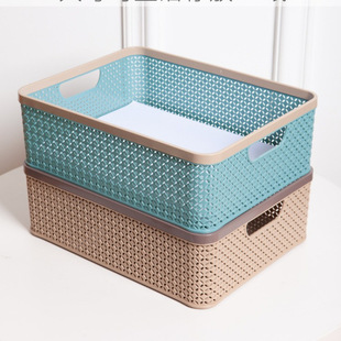 Plastic Basket Without Lid Rectangular A4 Paper Storage Basket Debris Basket Thickeneded Office Desk Organizer Box A4 Storage Box