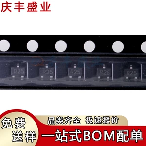 2SC4226 Шелковая печать R24/R25 SOT323 6,5 ГГц RF (RF) NPN Кристаллическая трубка Высокая частота и низкий шум