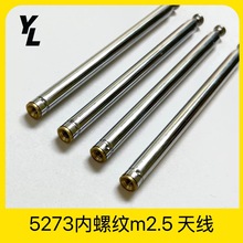 73����M2.5�ݼy���U�쾀չ�_310mm�b����FM�����C���v�C�����쾀