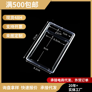 �������W�����u����35PT���u����͸�����ɉ��Α����u�ְ��y���u