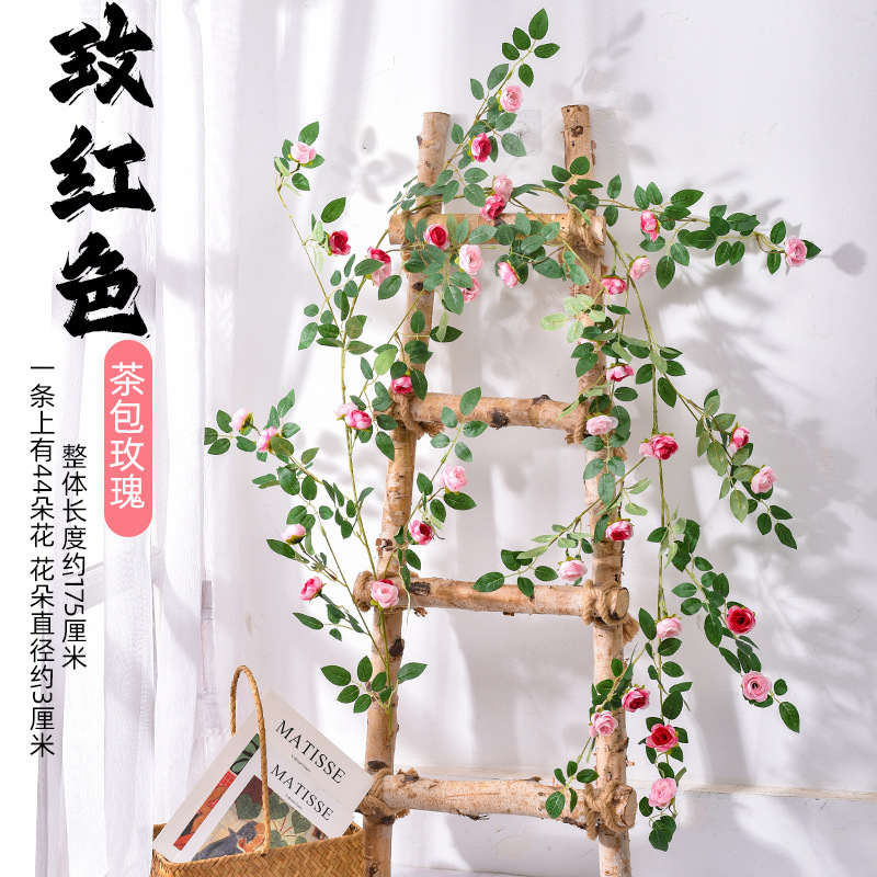 Simulated rose vine climbing rose artificial vine branches air conditioning pipeline hanging flower decoration vine plastic high-end wall covering