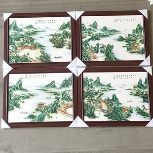 �մɴɰ��b쮋 �۲�ѩ���D4���׼ҾӴ��^���ڮ� �҃��b�ˇ