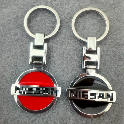 Car Keychains, Car — Other Car Modifications - nissan-black