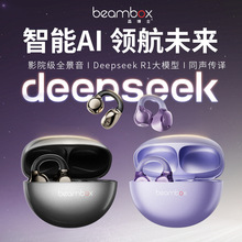 Beambox���h���C����AI����D��ͬ���g�{���o�����C���Aʽ����