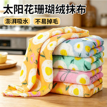 �羳ɺ���q�u����Ĩ�������坍�����Ӻ���ˮ����ëϴ�벼�๦��