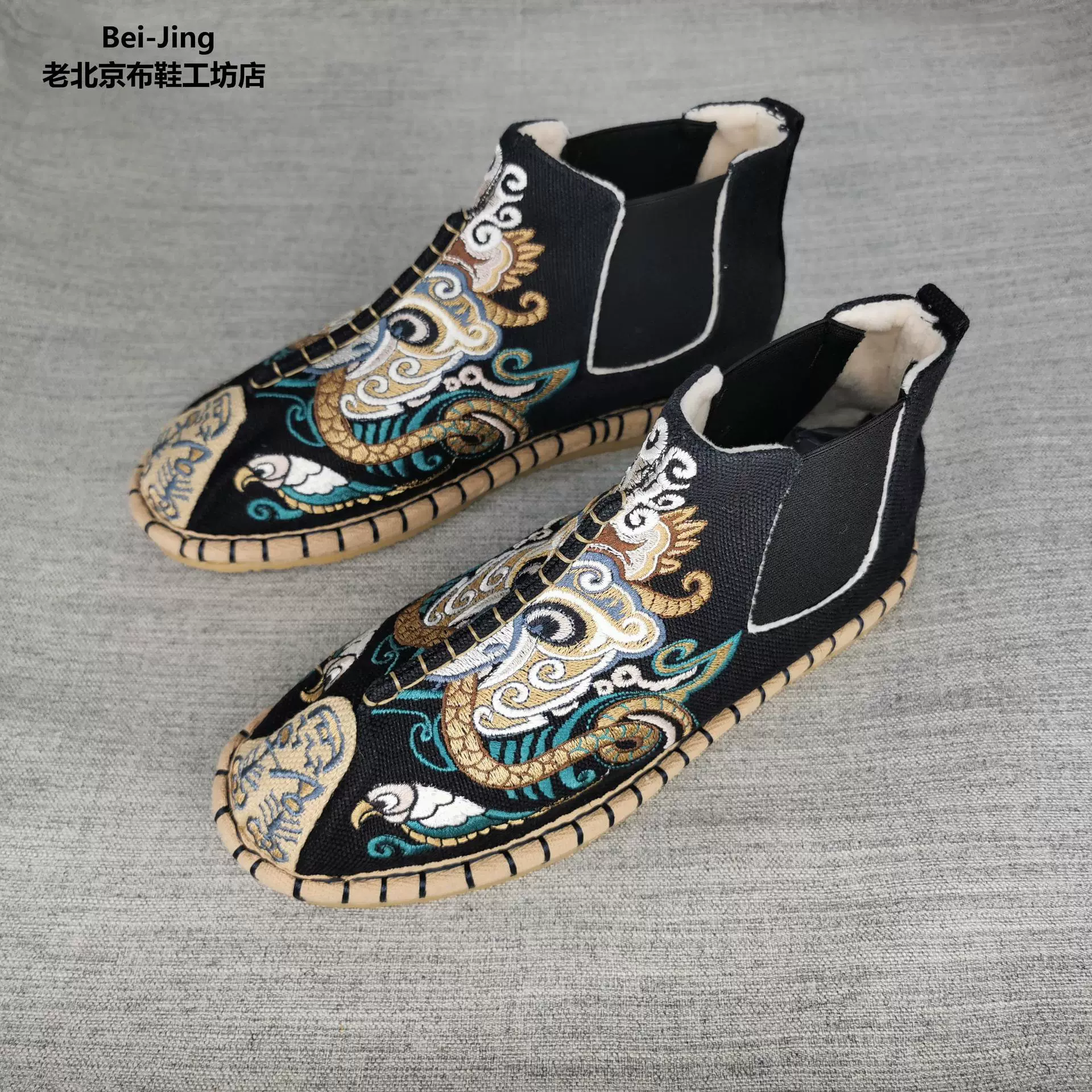 Зимние универсальные ботильоны в китайском стиле с круглым носком и вышивкой, повседневный теплый мужской костюм с рукавами на Плоском Каблуке, обувь Hanfu, официальные ботинки