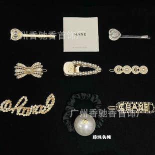 �������¿�͹źڽ�Ƥ�����OӋ�l����Ʒ�|���°ٴ�l�A�lȦŮ