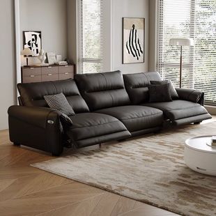 American living room light luxury straight leather sofa new sofa first layer cowhide functional leather art one-line sofa